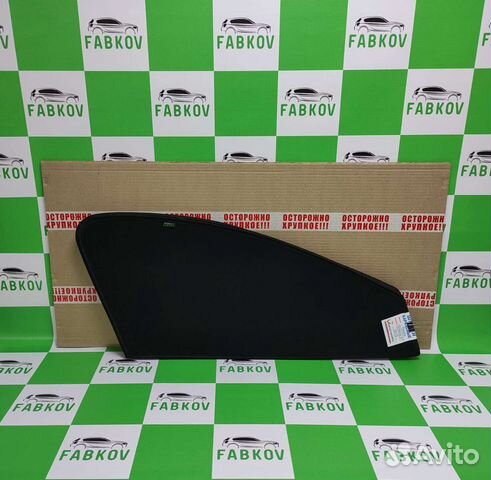 Каркасные шторки для Skoda Octavia A7 5E 3 поколен