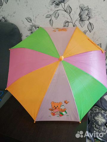 Зонтик для девочки 