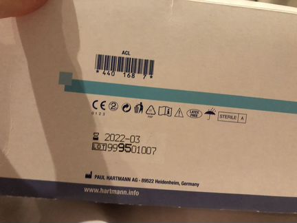 Hydrosorb gel