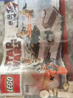 Lego серия звёздные войны