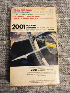 Книга на английском (фантастика)