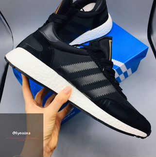 Adidas Iniki Runner