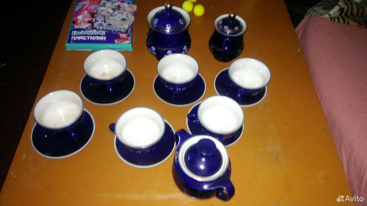 Plate