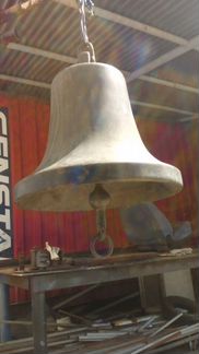 Рында корабельная вмф СССР