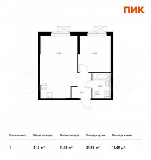 1-к квартира, 41.3 м², 25/33 эт.