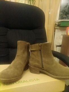 Полусапожки el naturalista