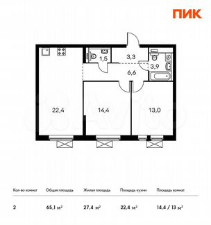 2-к квартира, 65.1 м², 24/33 эт.