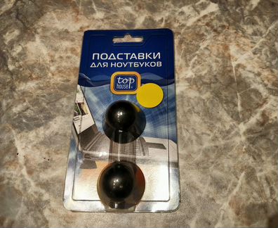 Подставки для ноутбуков Top House