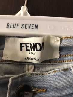 Джинсы голубые Karl Fendi