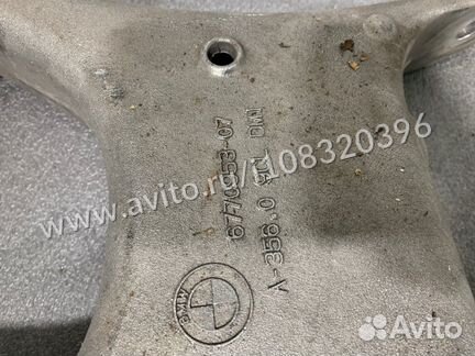 Рычаг задний левый Bmw X5 E70 N57D30A 2013