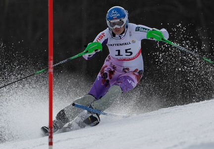 Горнолыжный комбинезон vist