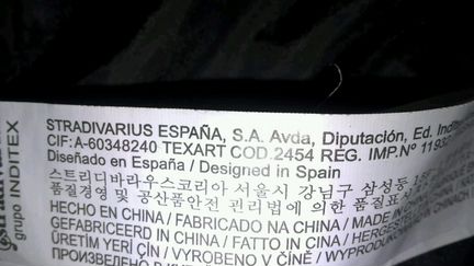 Пальто демисезонное