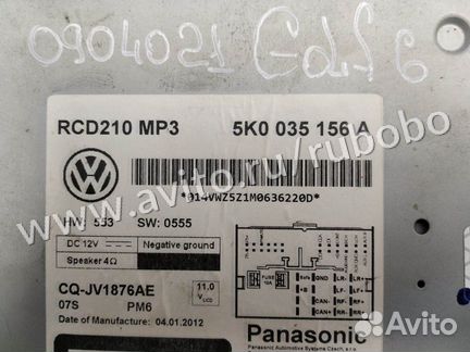 Магнитола RCD210 5K0035156A VW Golf VI 2009-2013