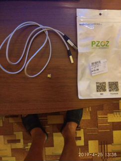 Магнитный кабель pzoz микро USB
