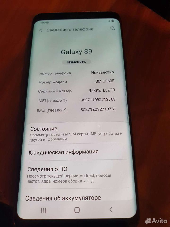 Samsung galaxy s9 идеальное состояние 89021392842 купить 2
