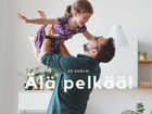 Финский язык для взрослых с нуля дистанционно объявление продам