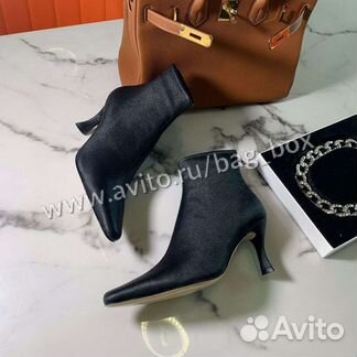 Ботильоны черные