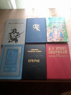 Книга Дж.Ф.Купер (собрание сочинений)