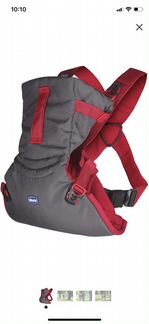 Кенгуру переноска изи фит 0+ Chicco