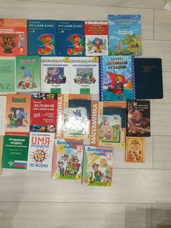 Книги, справочники, учебники