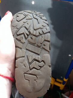 Ботинки для мальчика