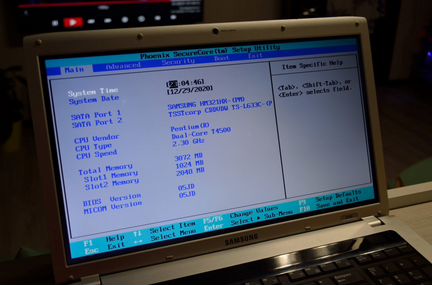 Ноутбук 17.3