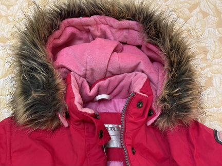 Куртка Kerry 98