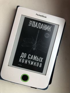 PocketBook 614 White 4 Гб