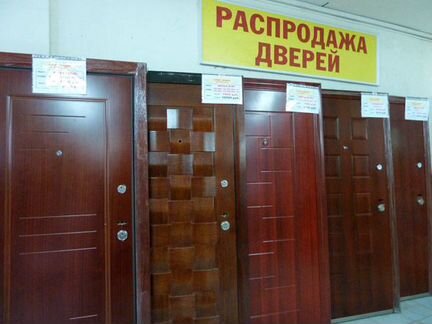 Двери Б/У (много)