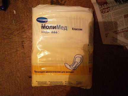 Прокладки