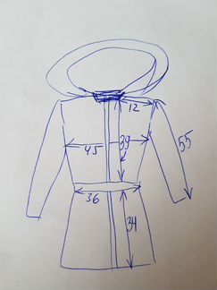 Куртка пуховик Pulka 152