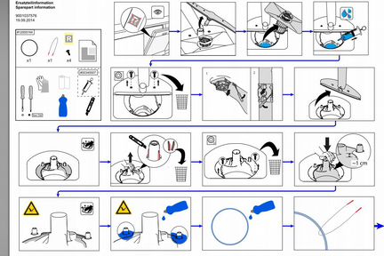 Ремкоплект E15 для пмм Bosch,Siemens,Neff