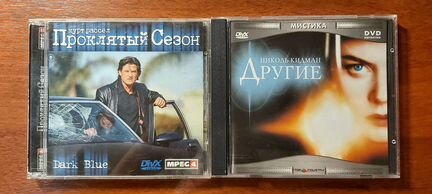 Фильмы DVD