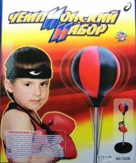 Набор боксера 