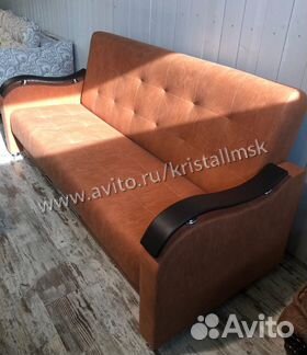 Диван книжка