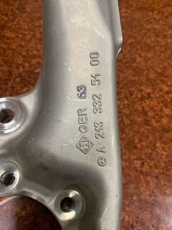 Кулак поворотный