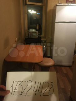 Комната 16 м² в 2-к, 1/16 эт.