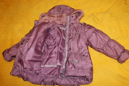 Теплая практичная куртка