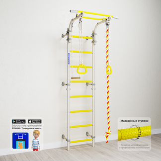 Детская шведскя стенка некст-1, Цвет белый прованс