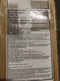 Маршрутизатор Cisco 1921