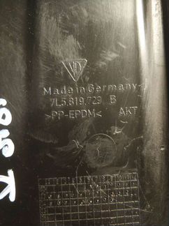 Решетка жабо левая Порш Каен 955 957