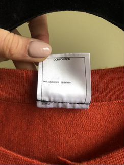Кардиган кашемир Chanel оригинал