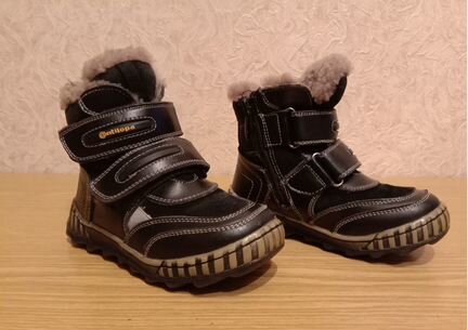 Зимние сапоги