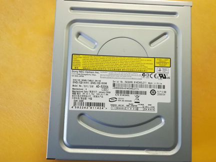 Dvd Rw привод