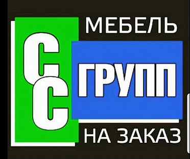 Авито свежие вакансии в узловой