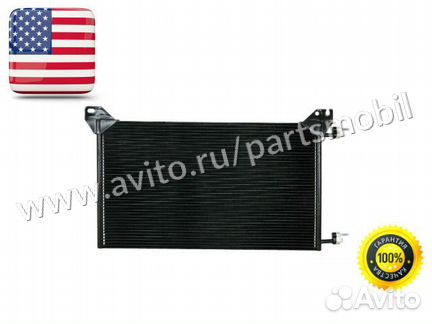 Радиатор кондиционера Cadillac Escalade 2007-2014