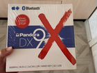 Сигнализация pandora dx 9x объявление продам