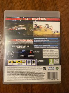 Лицензионные диски для PS3