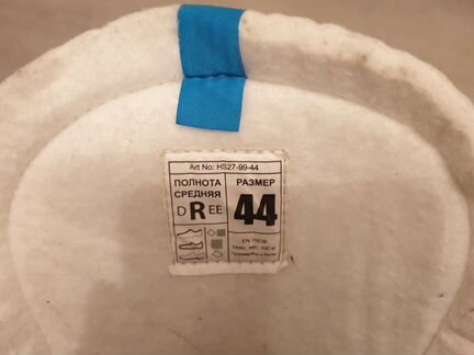 Коньки Nordway NDW 300 /44 размер