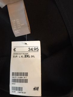 Платье сарафан H&M, размер 52-54